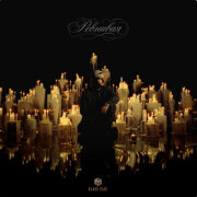 Xcho - Ревнивая